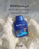 شامپو ضد شوره مدل کوانتوم