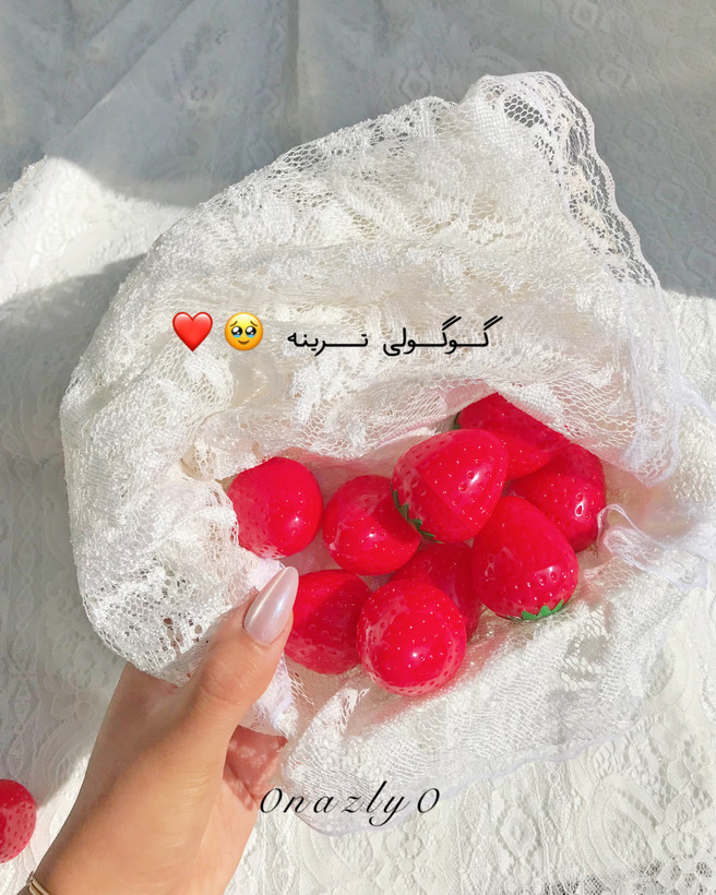 بالم لب توت فرنگی