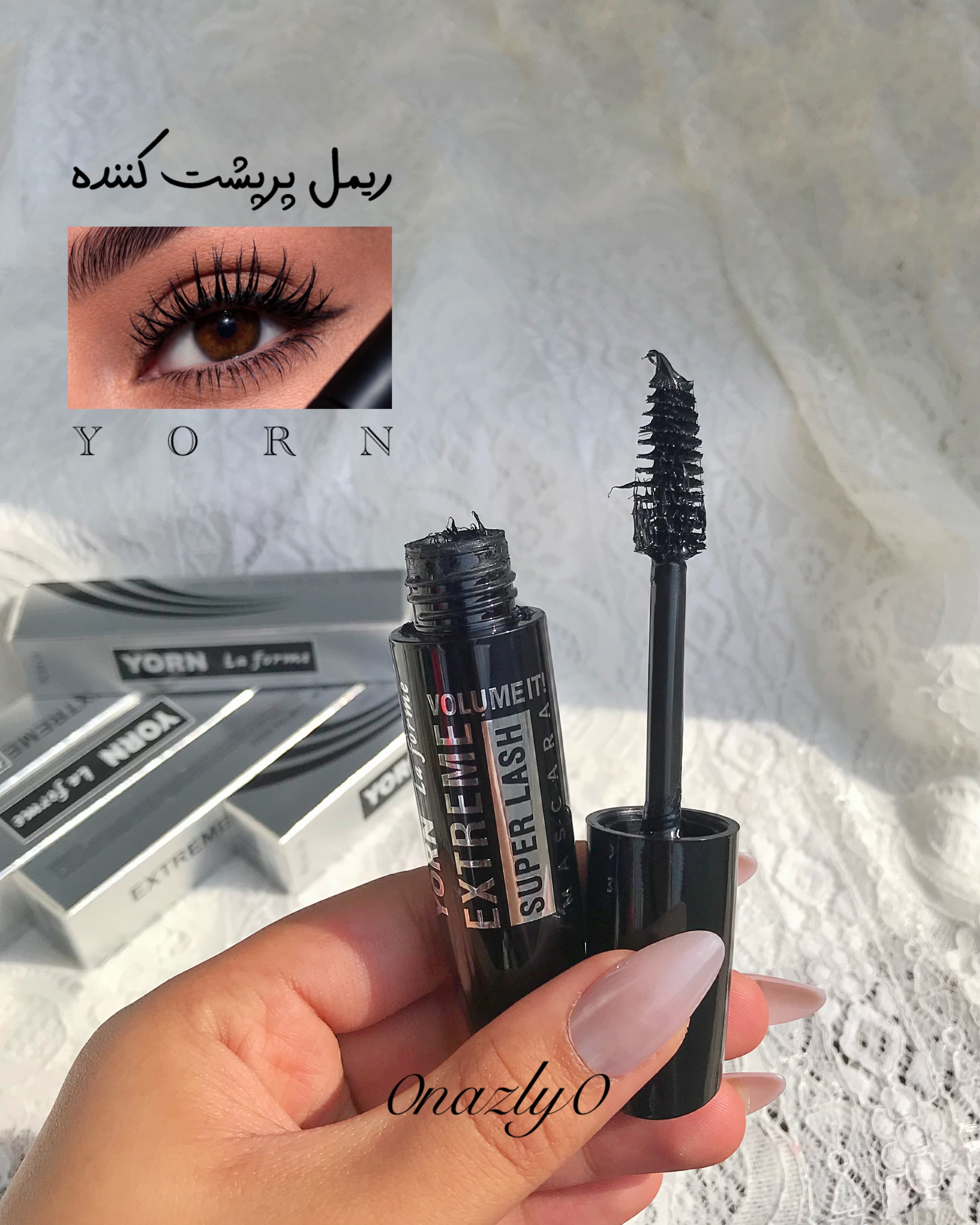 ریمل بلند کننده و حجم دهنده