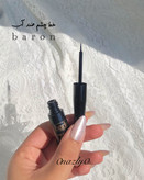 خط چشم مویی ضداب