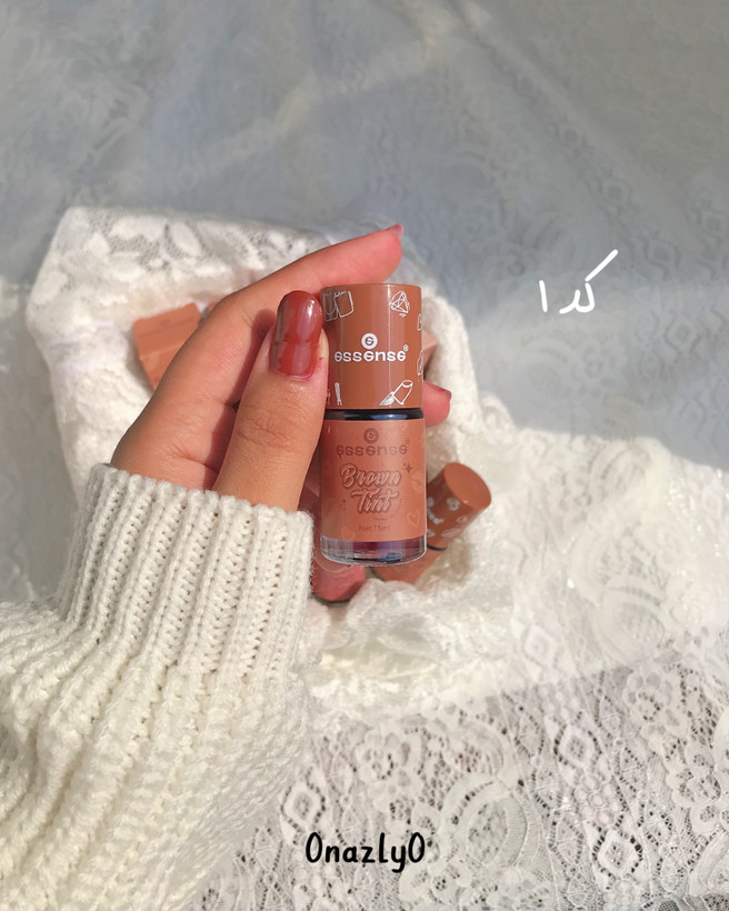 تینت طیف قهوه ای