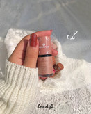 تینت طیف قهوه ای
