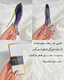 ادکلن good girl legere شرکتی ۲۵ میل