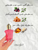 ادکلن کازاموراتی بوکت ایده ال ۲۵ میل شرکتی رنگ قرمز