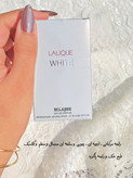 ادکلن LALIQUE white شرکتی ۲۵ میل