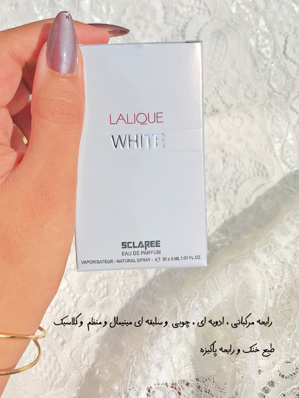 ادکلن LALIQUE white شرکتی ۲۵ میل