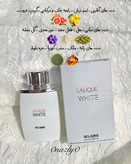 ادکلن LALIQUE white شرکتی ۲۵ میل